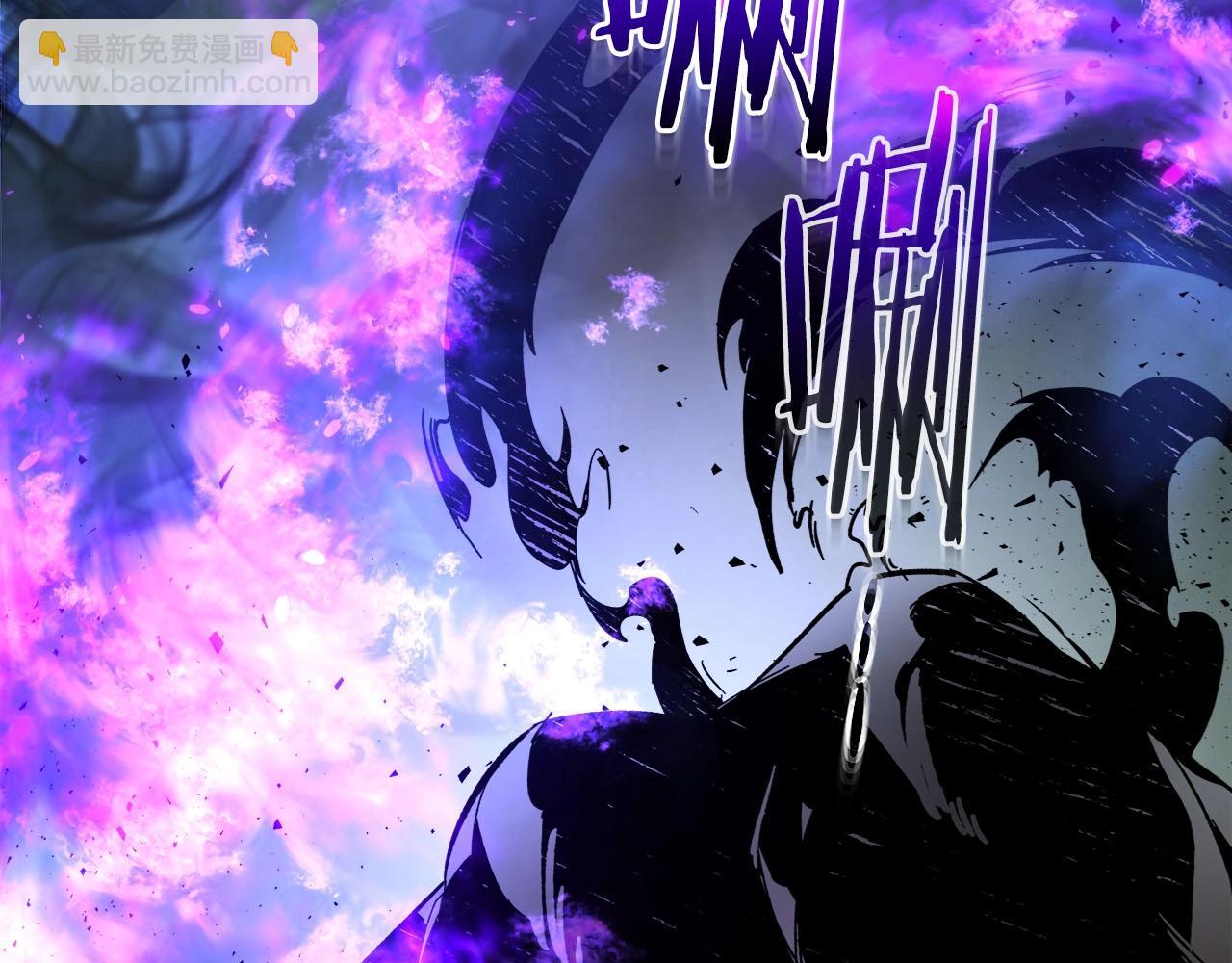 與神一同升級 - 第65話 給我起來(5/6) - 8