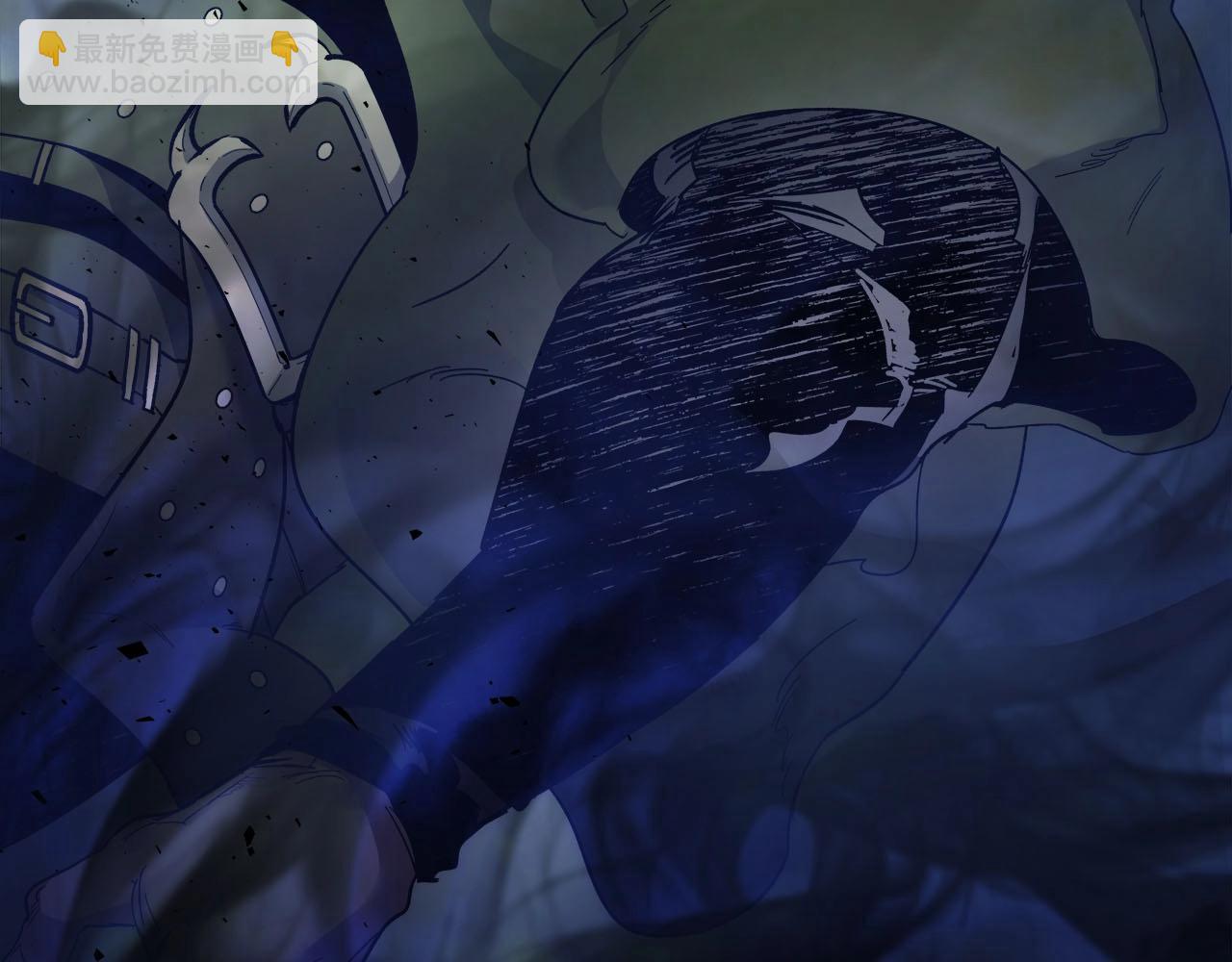 與神一同升級 - 第65話 給我起來(6/6) - 1