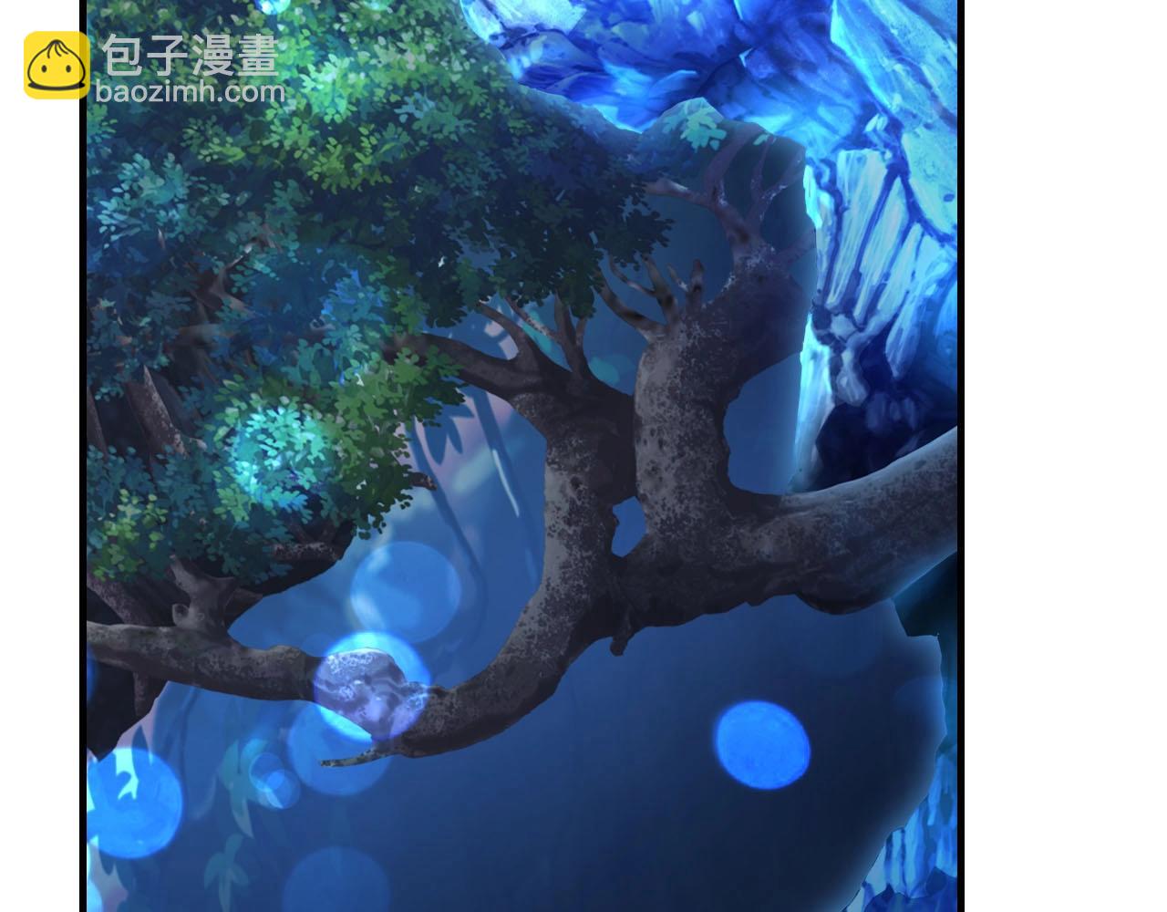 與神一同升級 - 第65話 給我起來(2/6) - 3