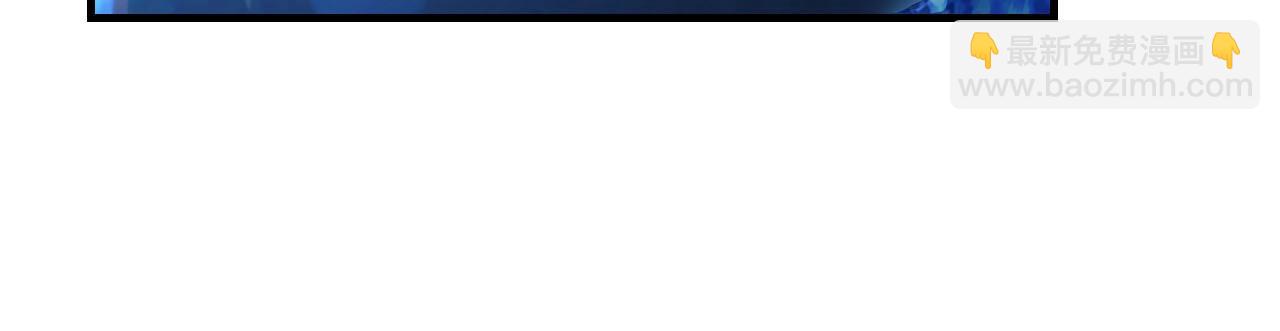 與神一同升級 - 第65話 給我起來(2/6) - 4