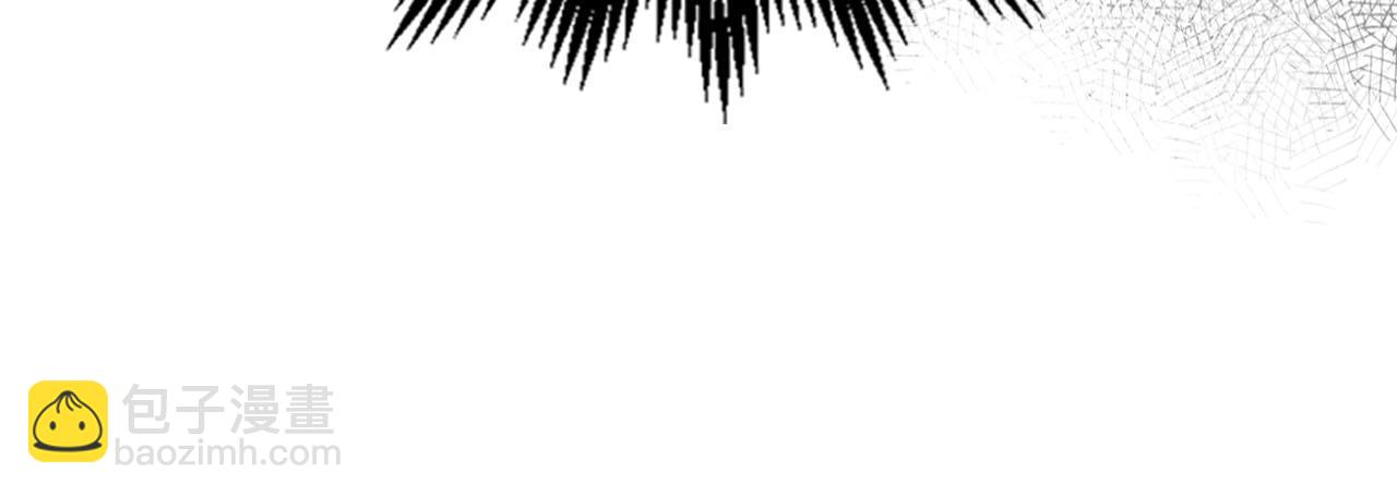 與神一同升級 - 第65話 給我起來(2/6) - 5