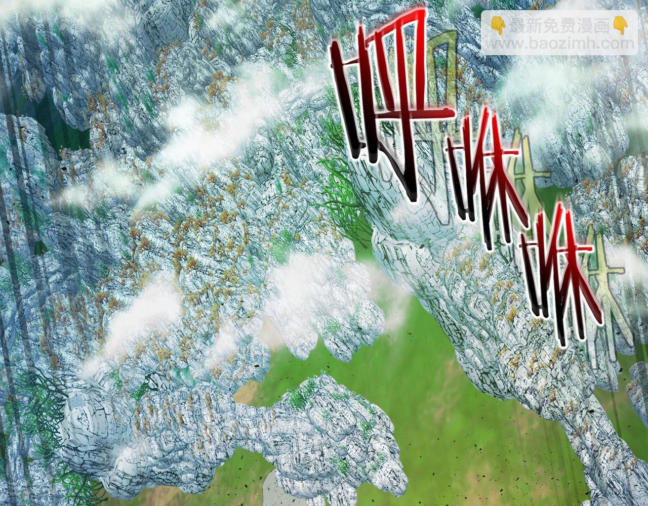 與神一同升級 - 第67話 正面突破(3/6) - 3