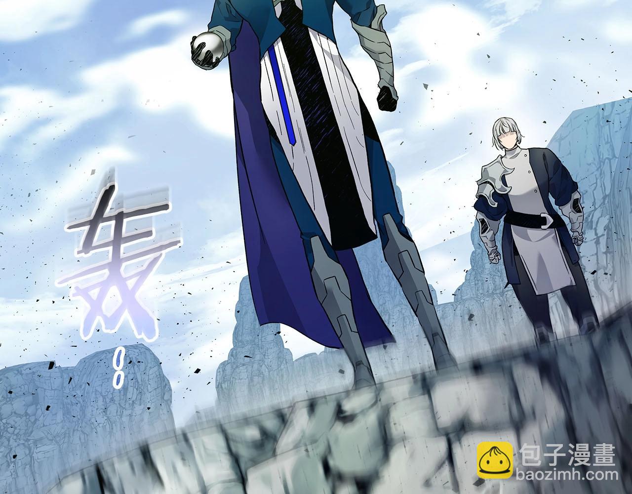 與神一同升級 - 第67話 正面突破(3/6) - 5