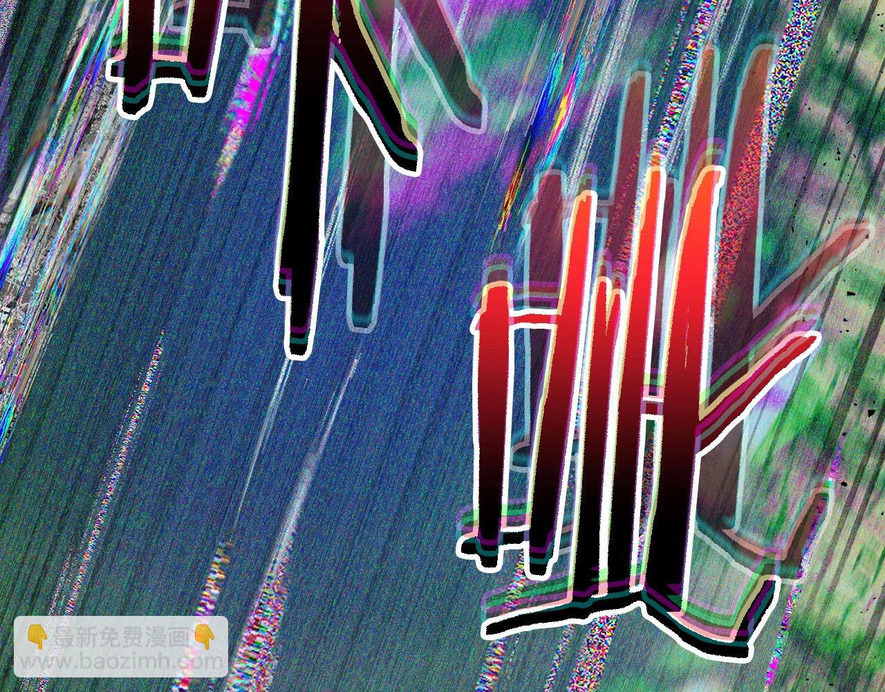 與神一同升級 - 第67話 正面突破(3/6) - 7