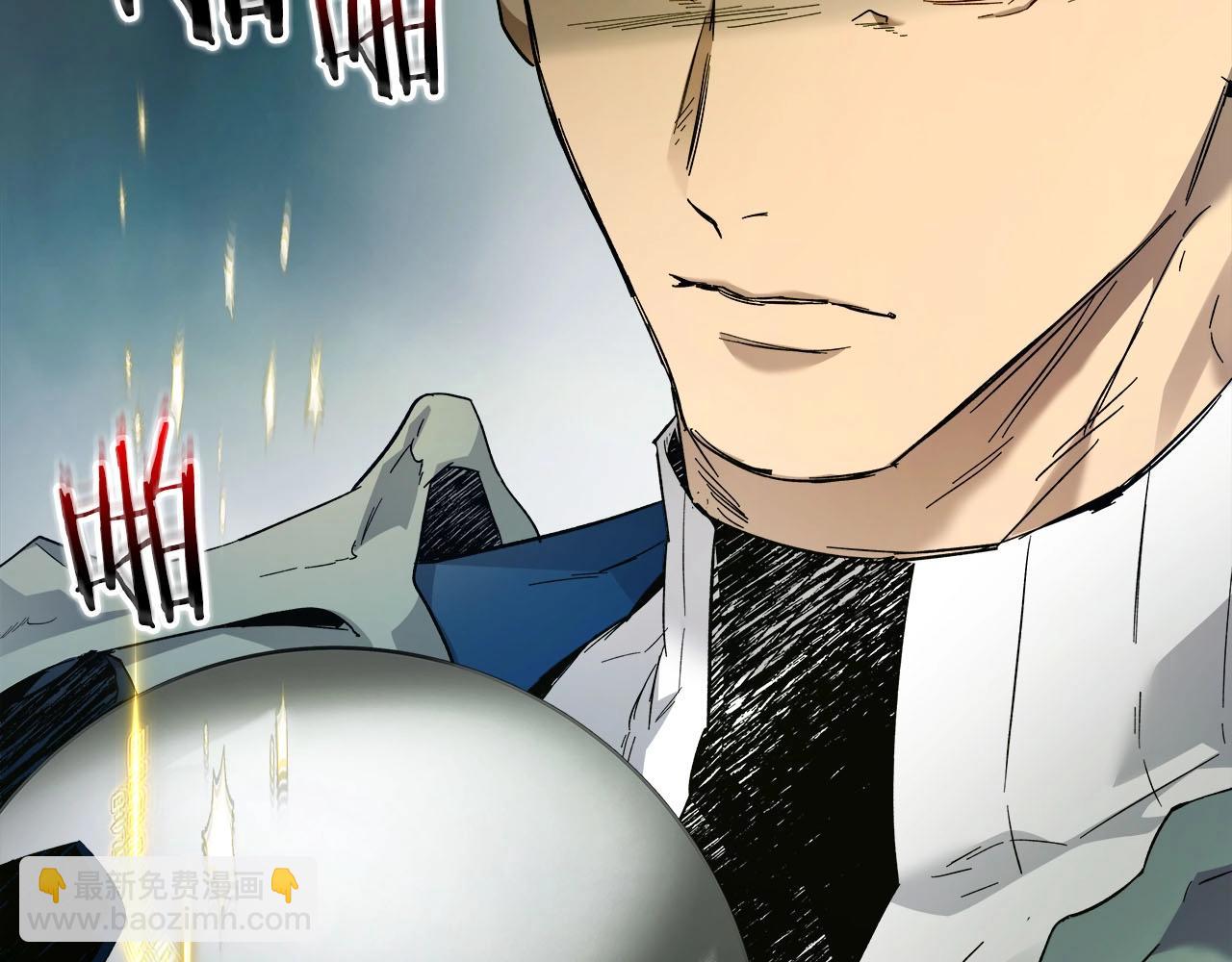 與神一同升級 - 第67話 正面突破(4/6) - 5