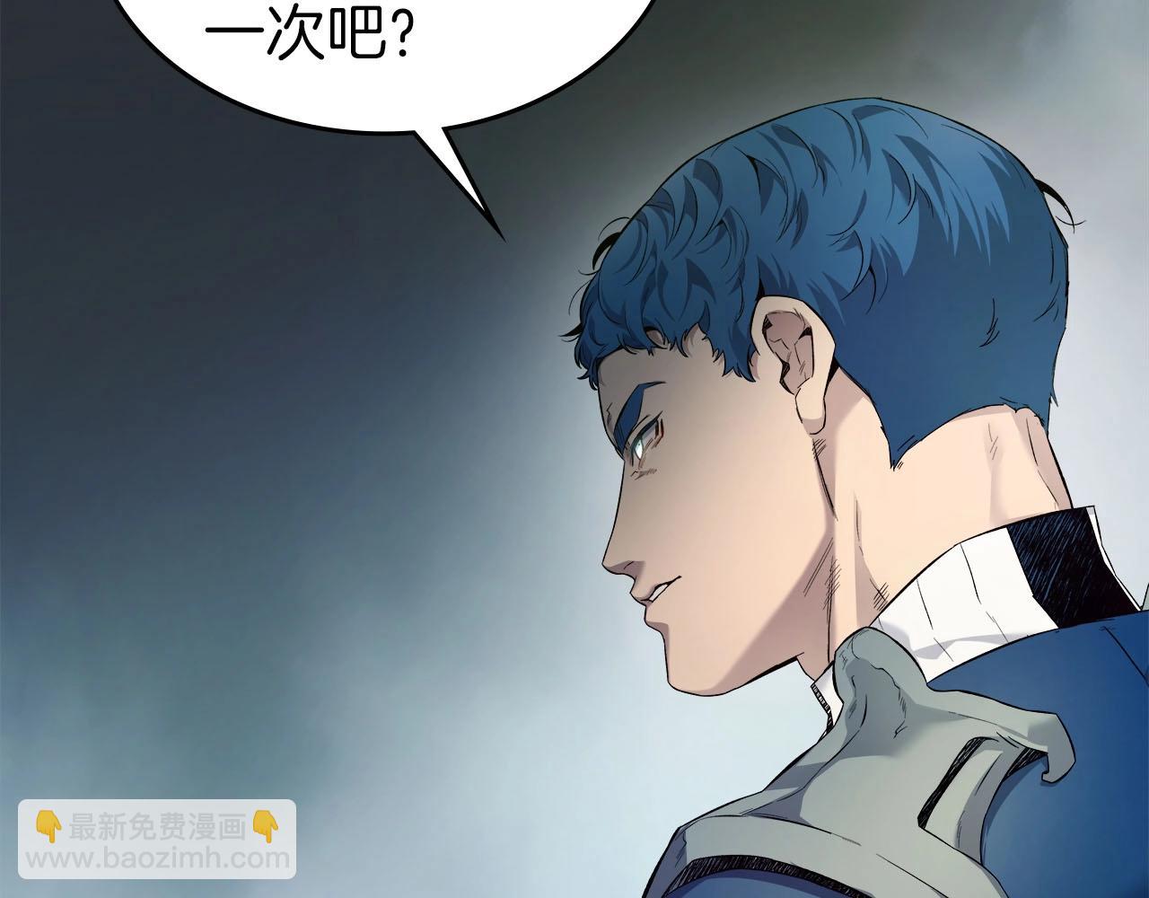 與神一同升級 - 第67話 正面突破(4/6) - 6