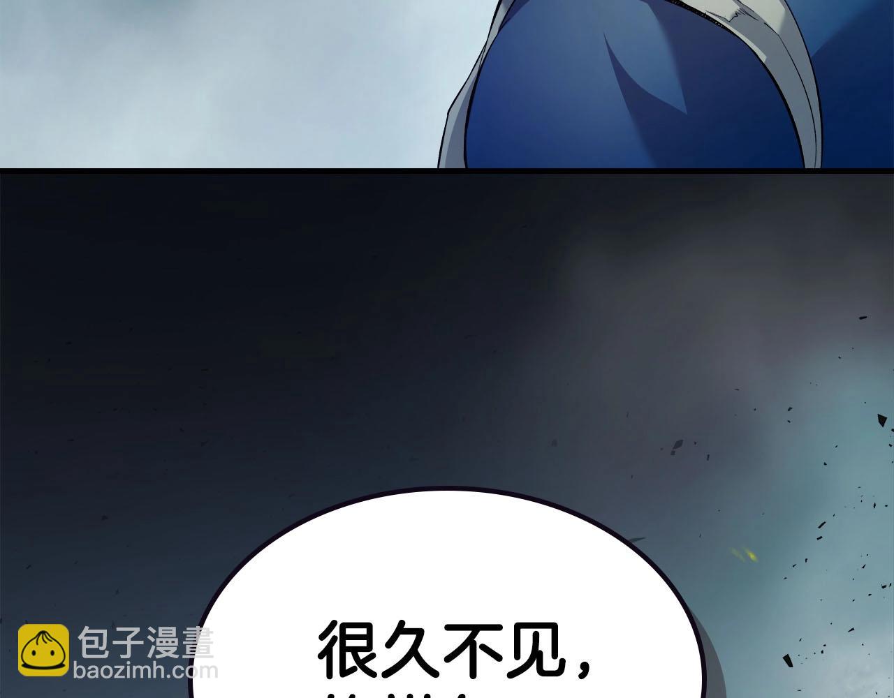 與神一同升級 - 第67話 正面突破(4/6) - 7