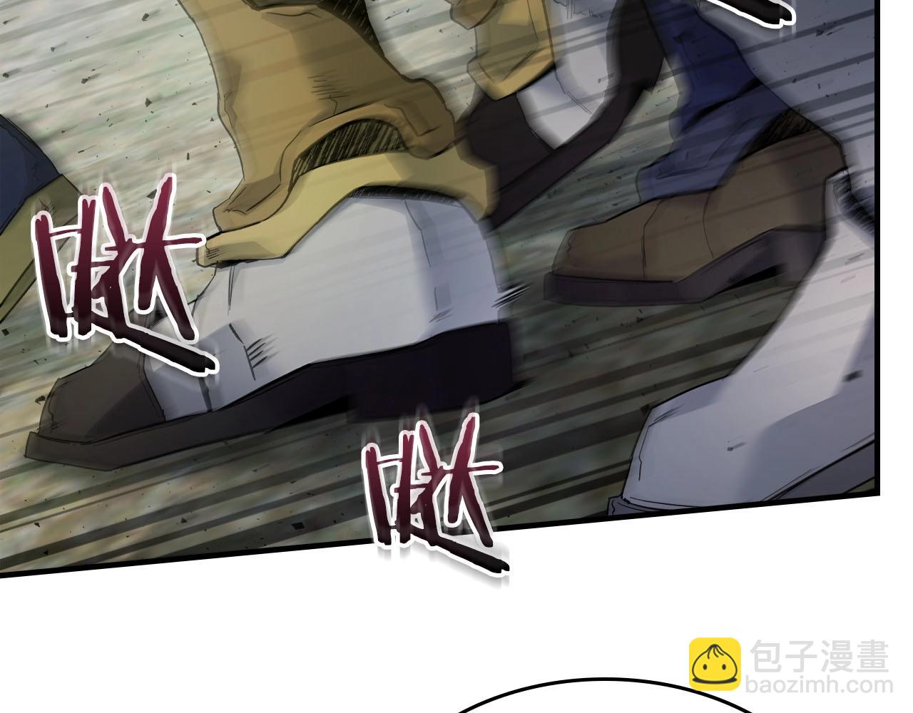 與神一同升級 - 第67話 正面突破(4/6) - 7