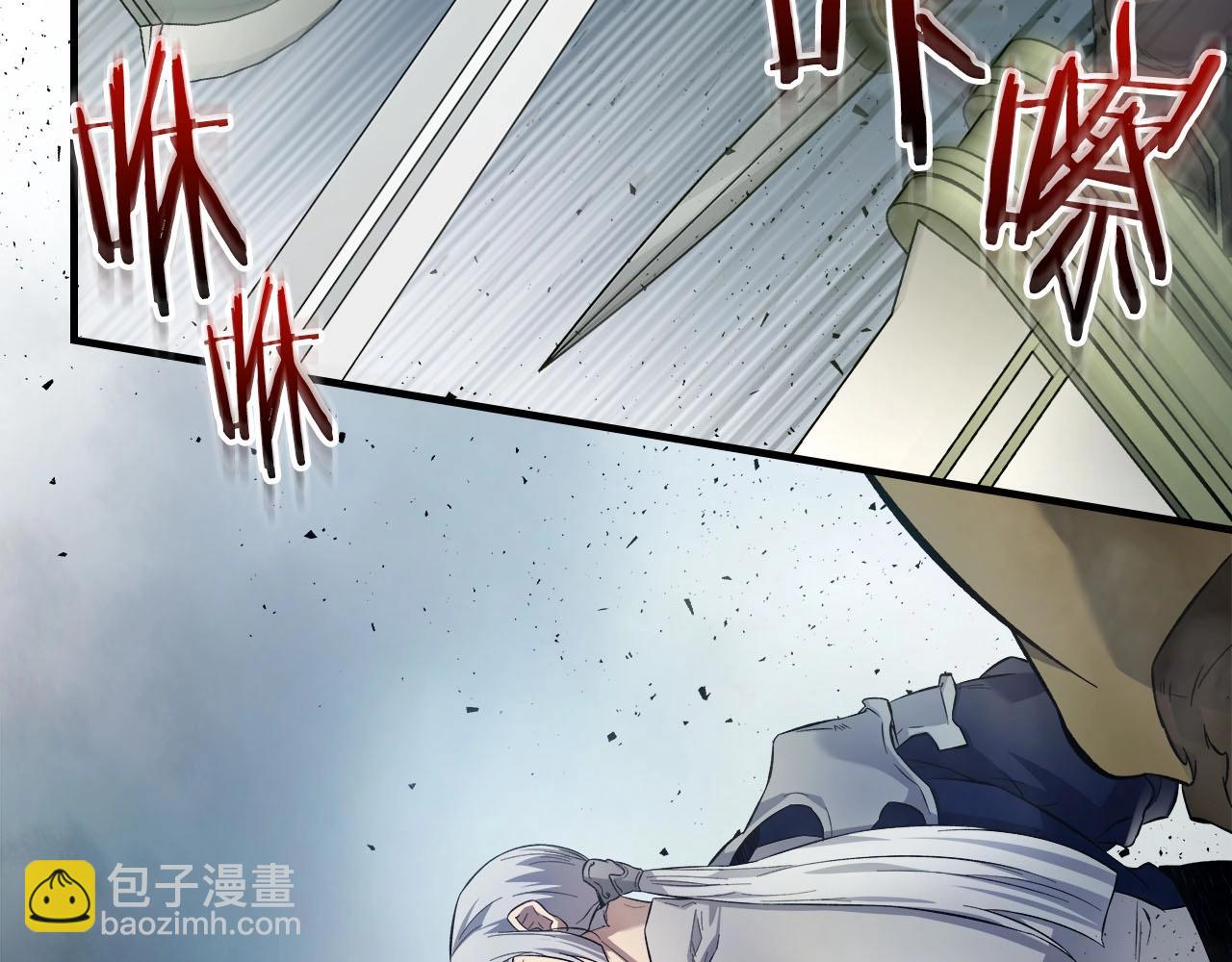 與神一同升級 - 第67話 正面突破(4/6) - 1