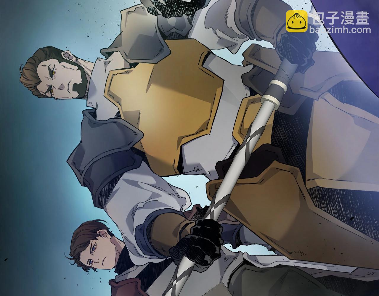 與神一同升級 - 第67話 正面突破(4/6) - 4