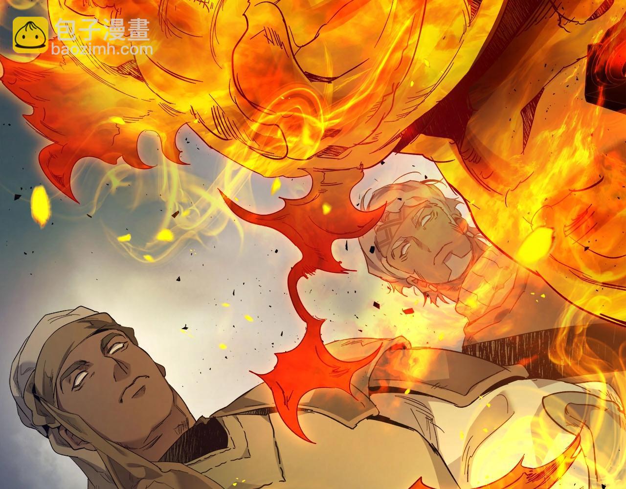 與神一同升級 - 第67話 正面突破(5/6) - 6