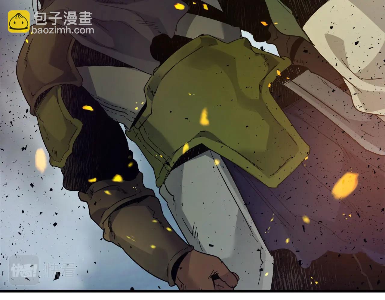 與神一同升級 - 第67話 正面突破(5/6) - 8