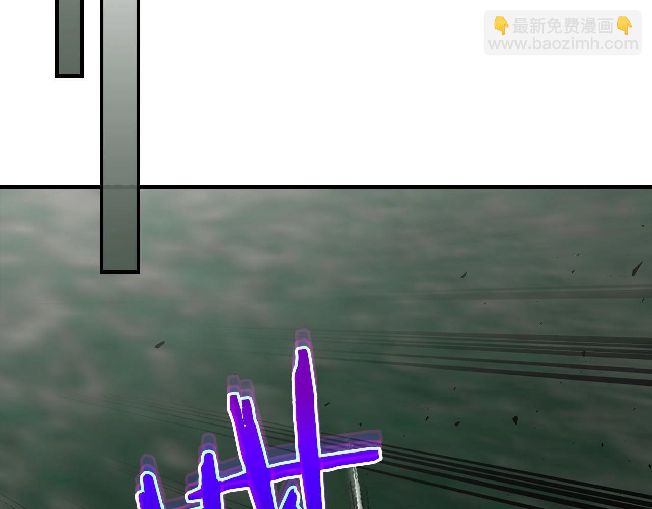 與神一同升級 - 第67話 正面突破(5/6) - 3