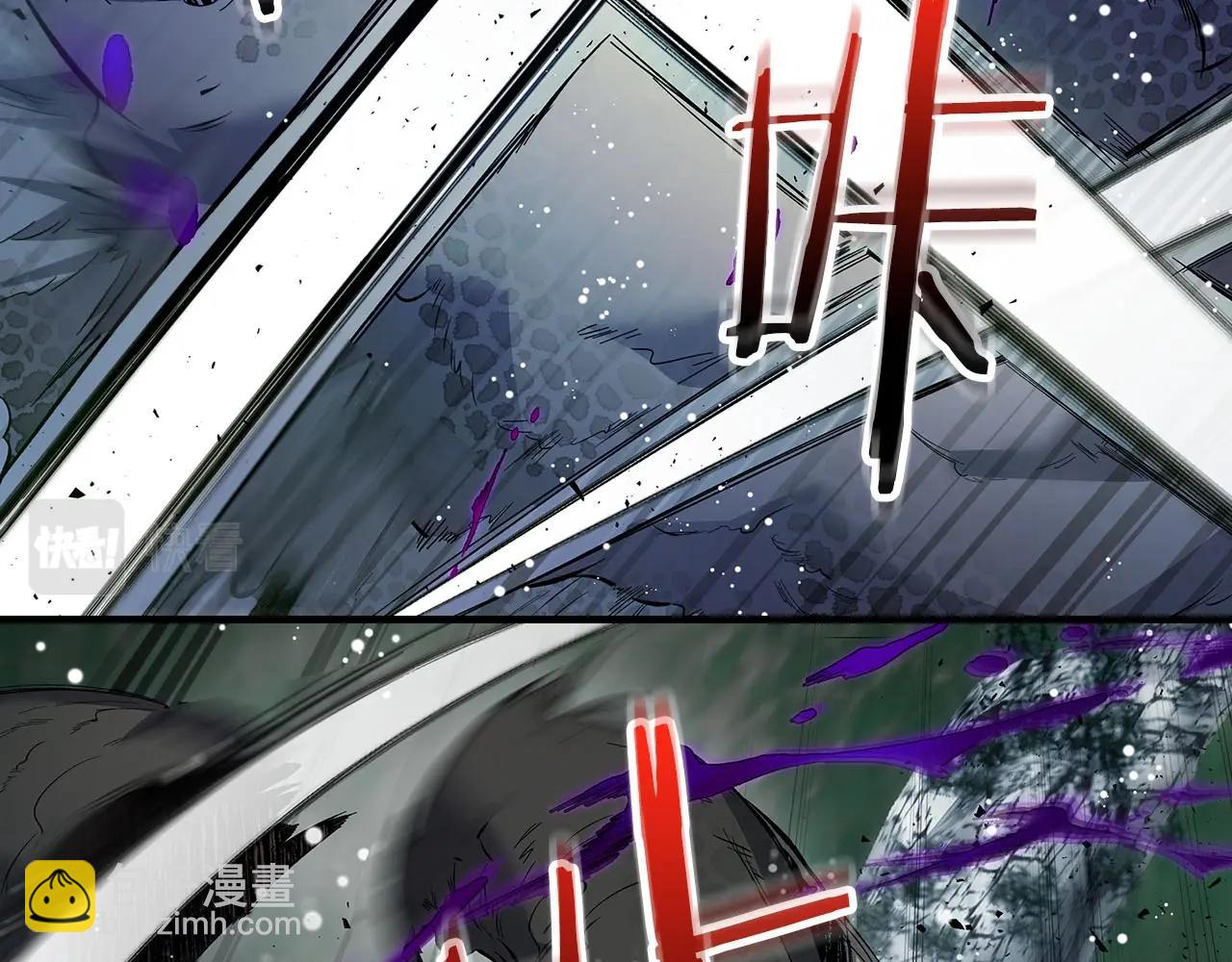 與神一同升級 - 第67話 正面突破(5/6) - 3