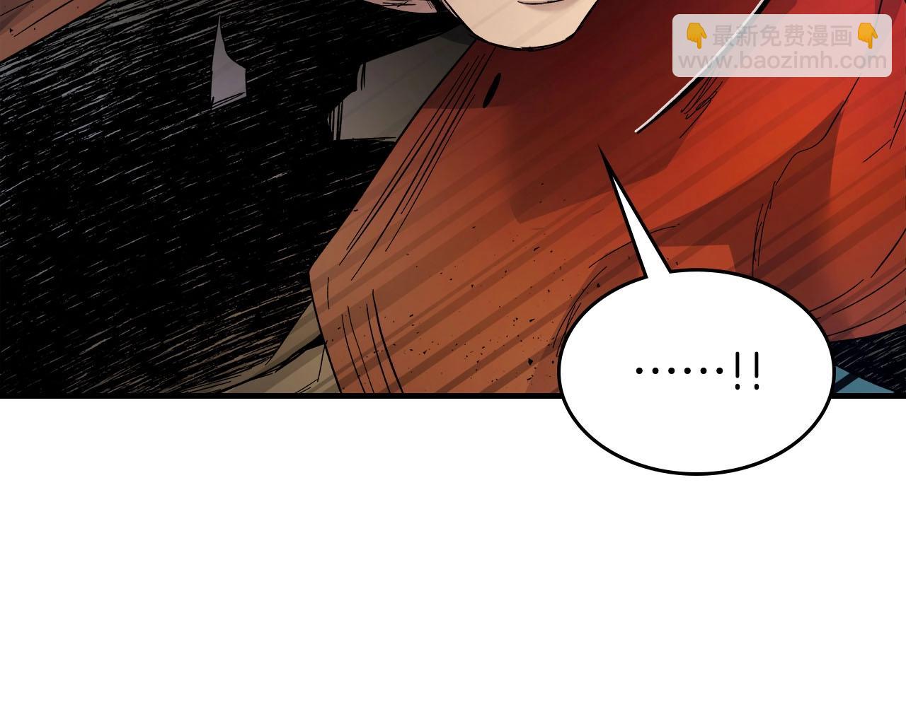 與神一同升級 - 第67話 正面突破(5/6) - 3