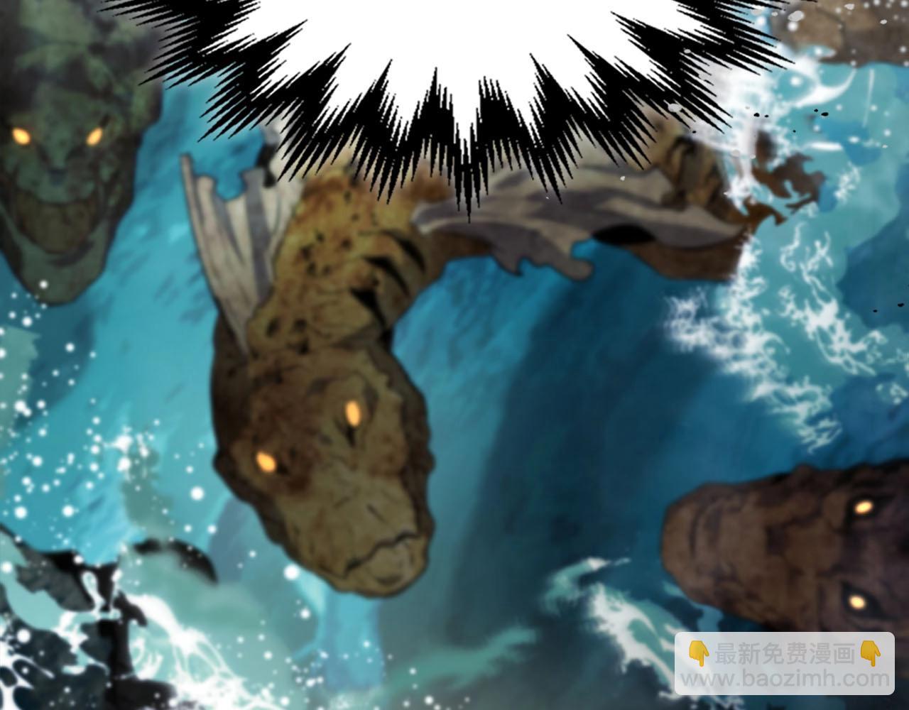 與神一同升級 - 第67話 正面突破(5/6) - 3