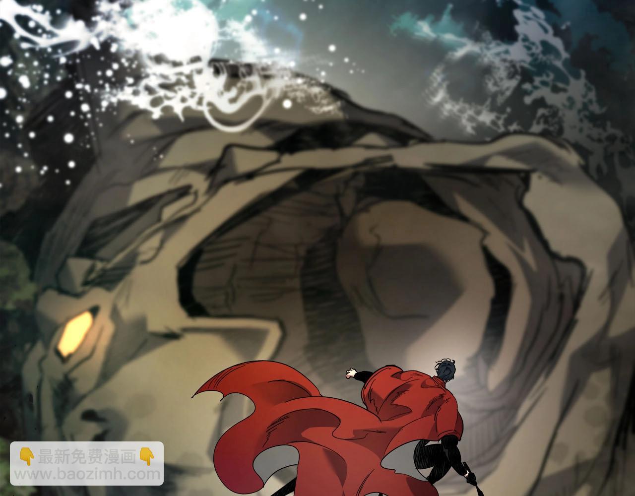 與神一同升級 - 第67話 正面突破(5/6) - 4