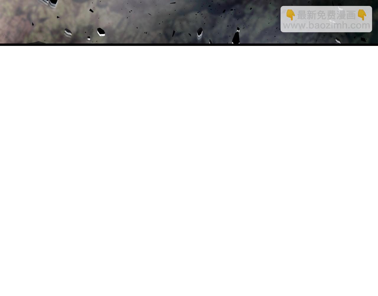 與神一同升級 - 第67話 正面突破(5/6) - 6