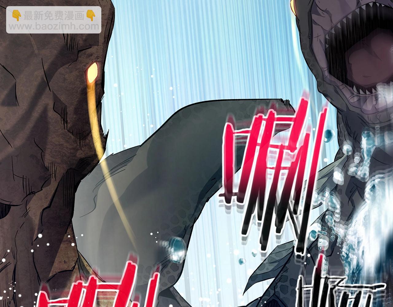 與神一同升級 - 第67話 正面突破(5/6) - 8