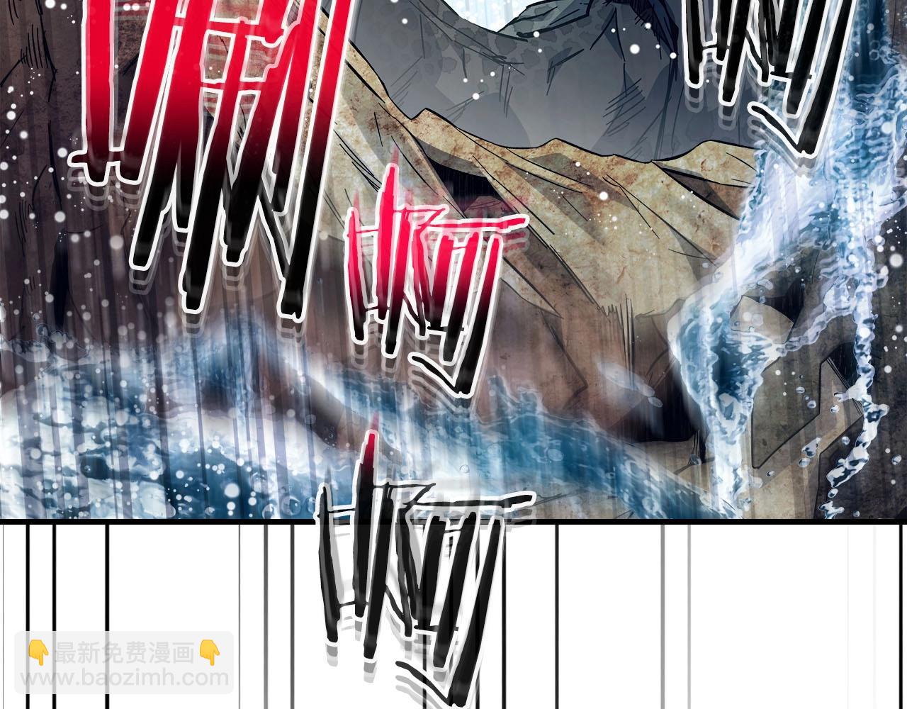 與神一同升級 - 第67話 正面突破(5/6) - 1