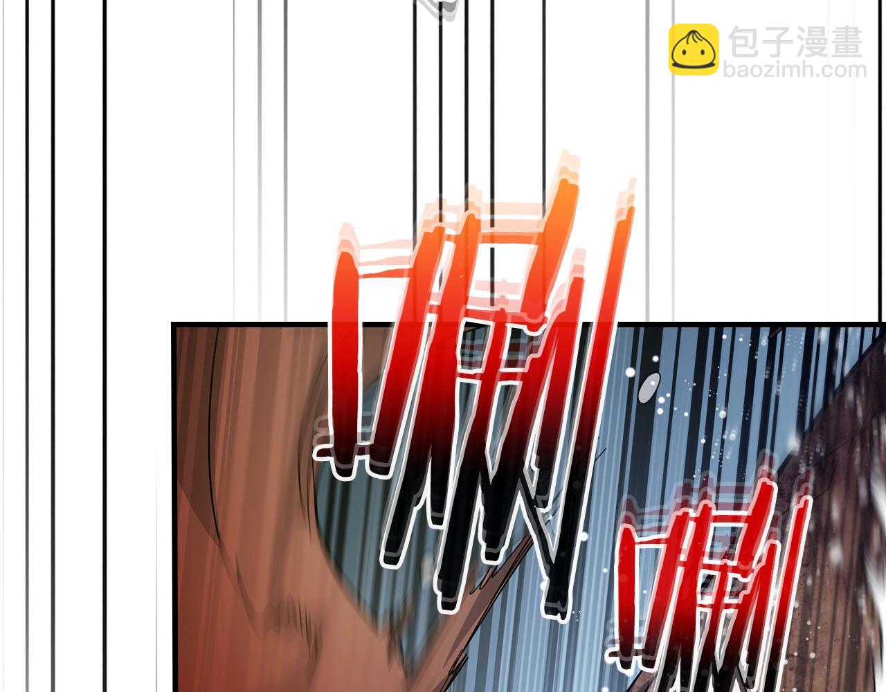 與神一同升級 - 第67話 正面突破(5/6) - 2