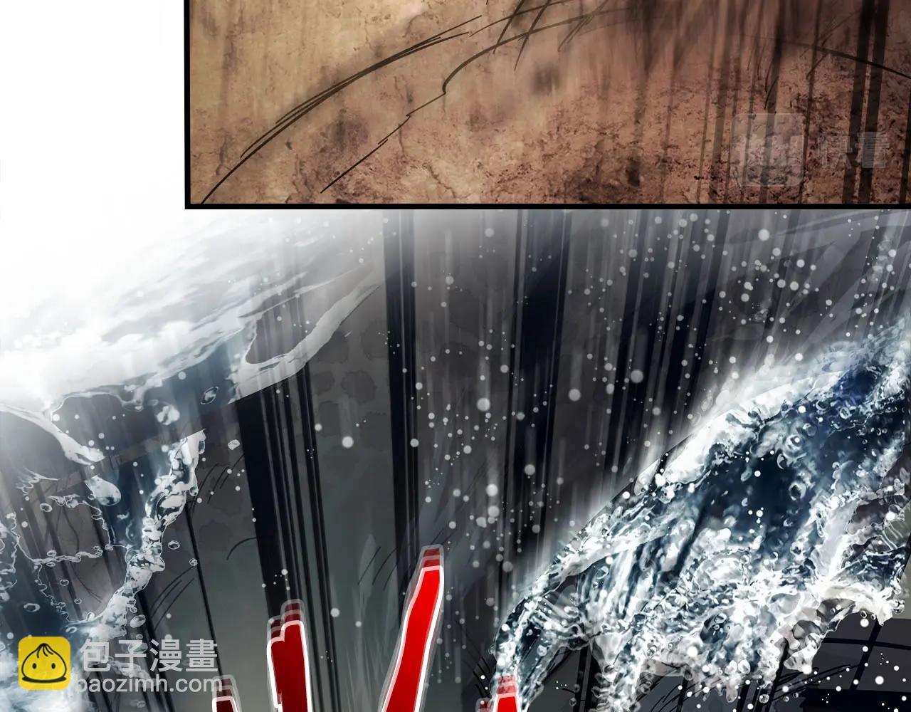 與神一同升級 - 第67話 正面突破(5/6) - 5