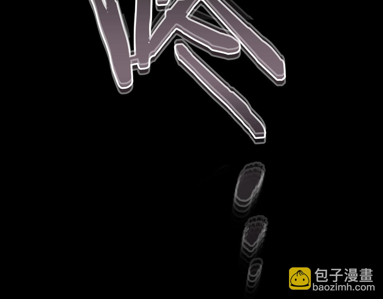 與神一同升級 - 第67話 正面突破(5/6) - 2