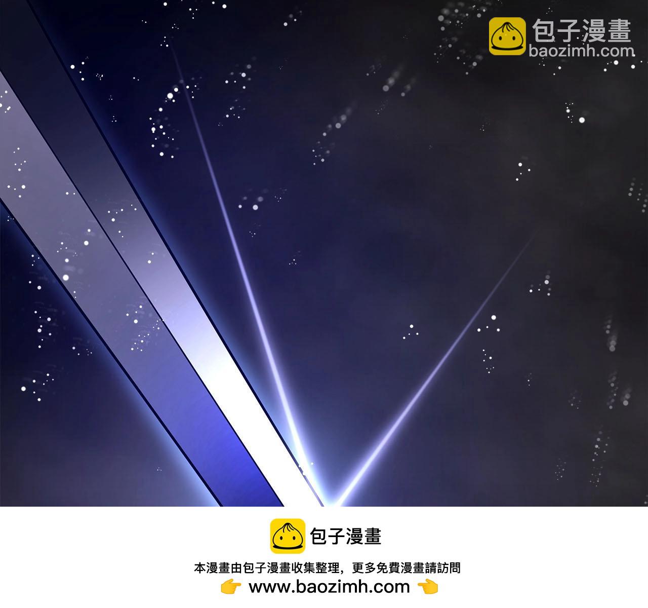 與神一同升級 - 第67話 正面突破(5/6) - 6