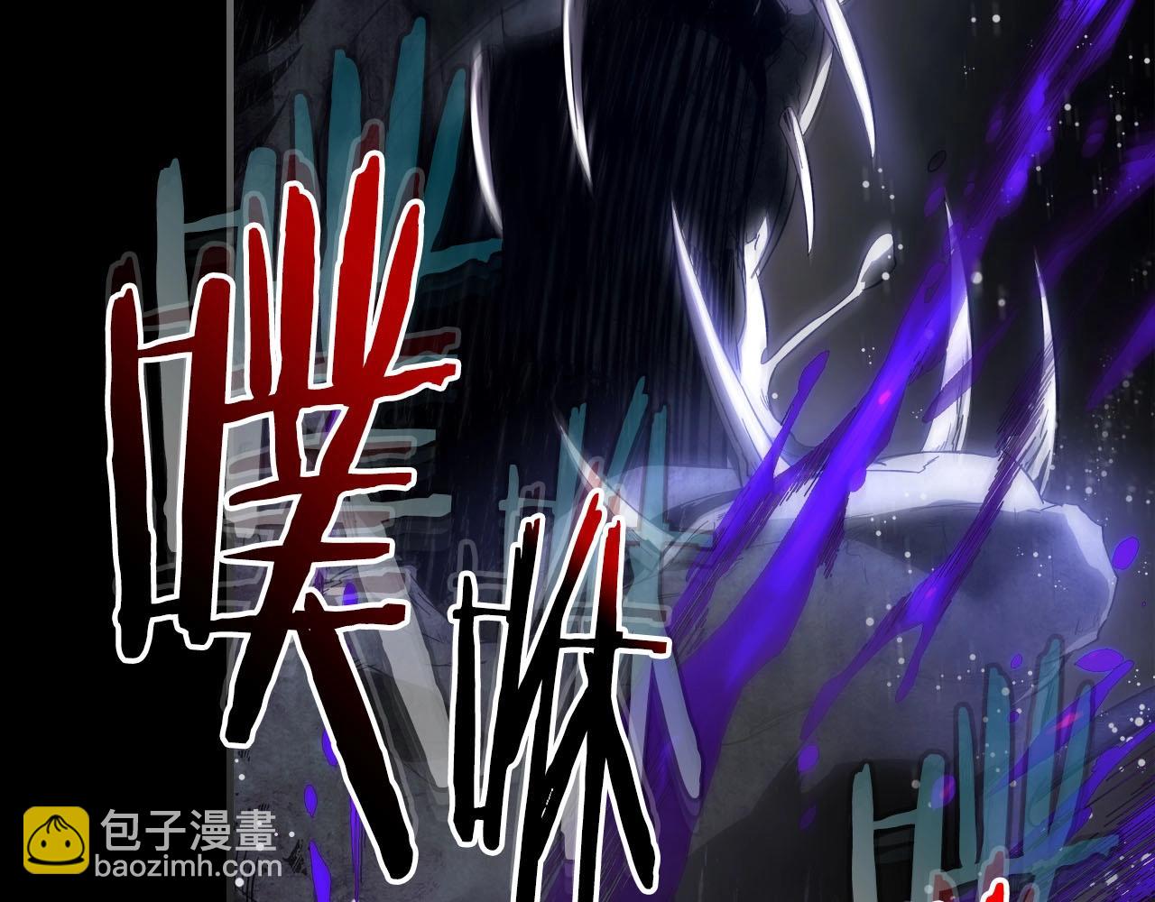 與神一同升級 - 第67話 正面突破(6/6) - 5