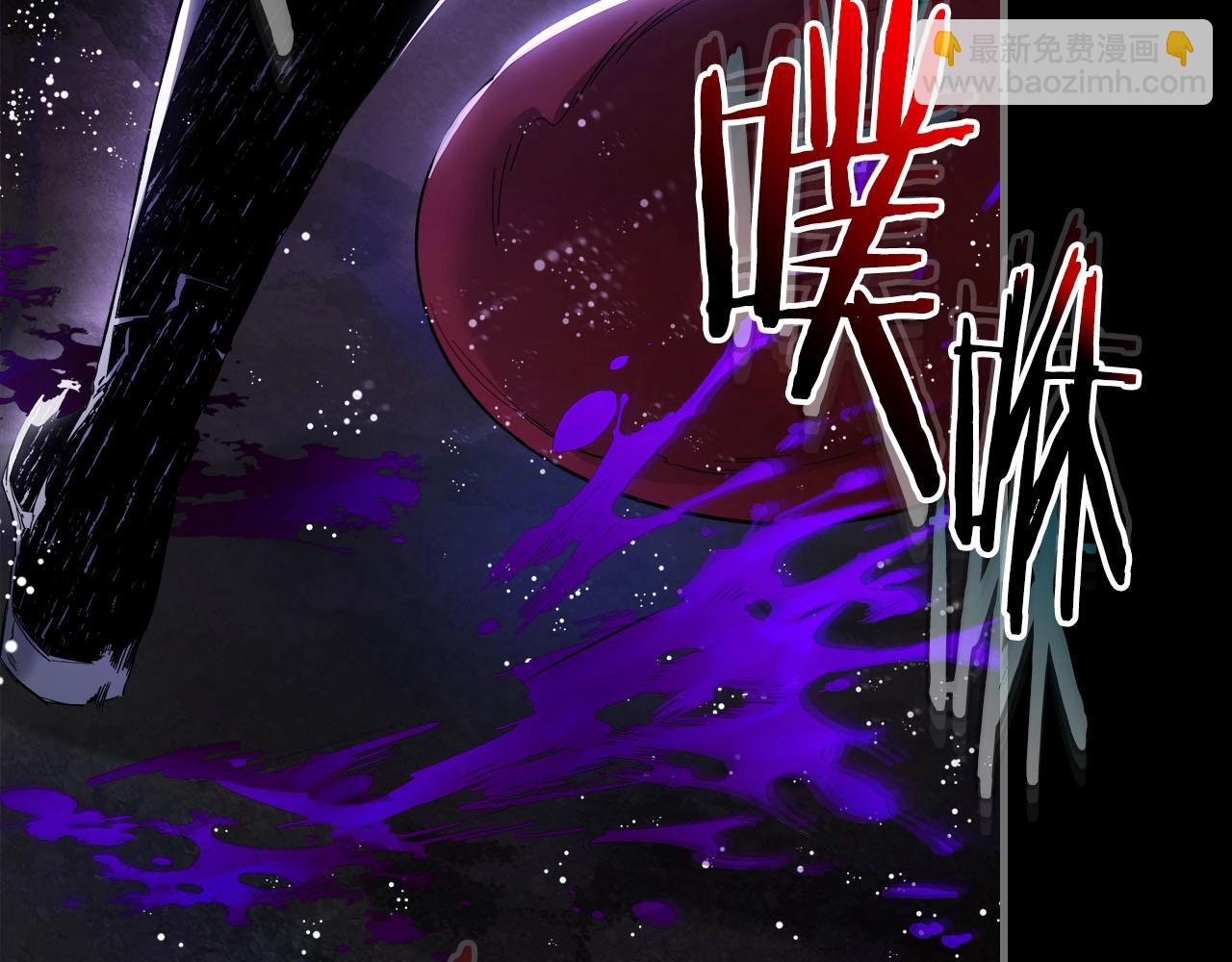 與神一同升級 - 第67話 正面突破(6/6) - 1