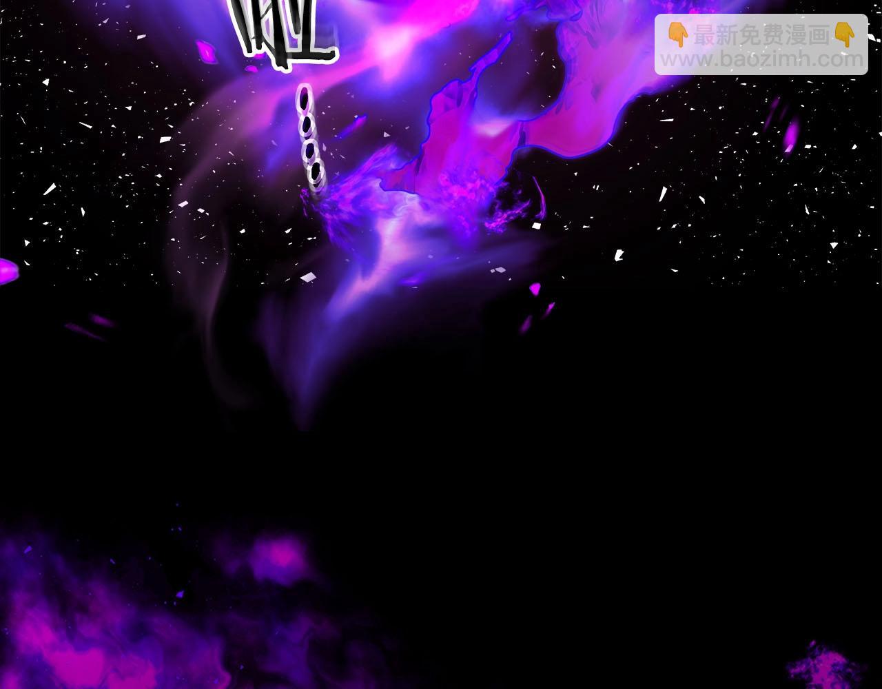 與神一同升級 - 第67話 正面突破(6/6) - 4