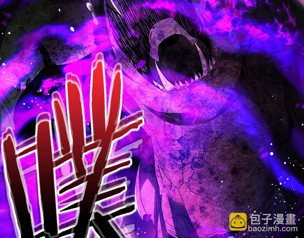 與神一同升級 - 第67話 正面突破(6/6) - 6