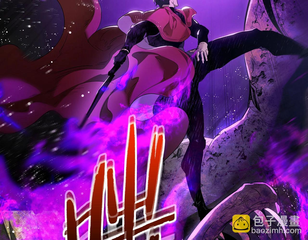 與神一同升級 - 第67話 正面突破(6/6) - 2