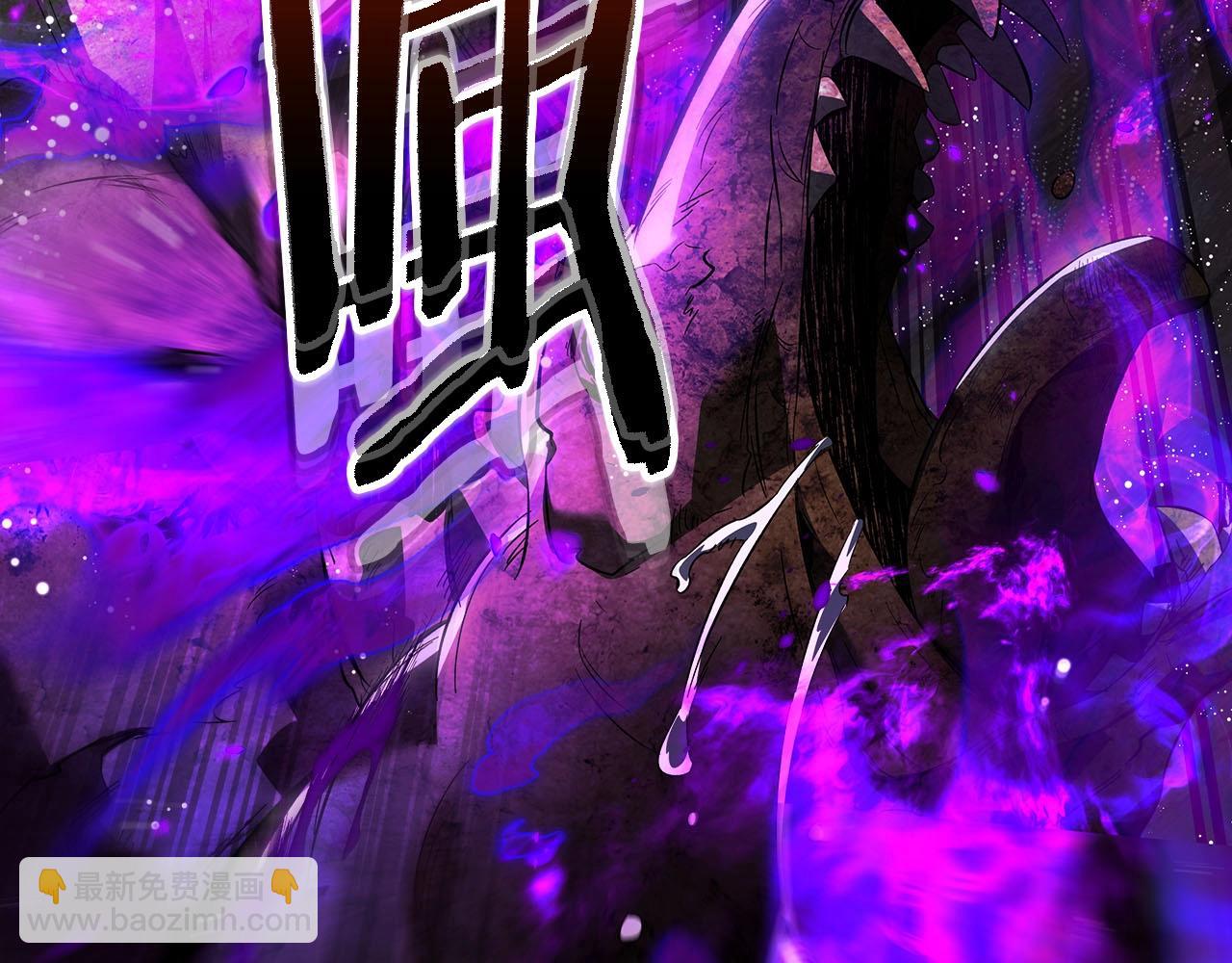 與神一同升級 - 第67話 正面突破(6/6) - 3