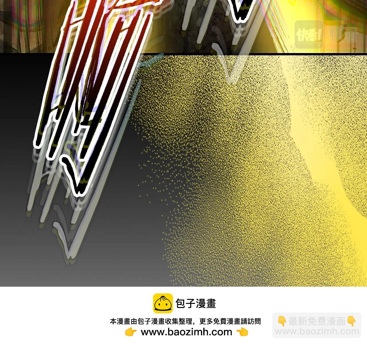 與神一同升級 - 第69話 通過試煉(2/6) - 6