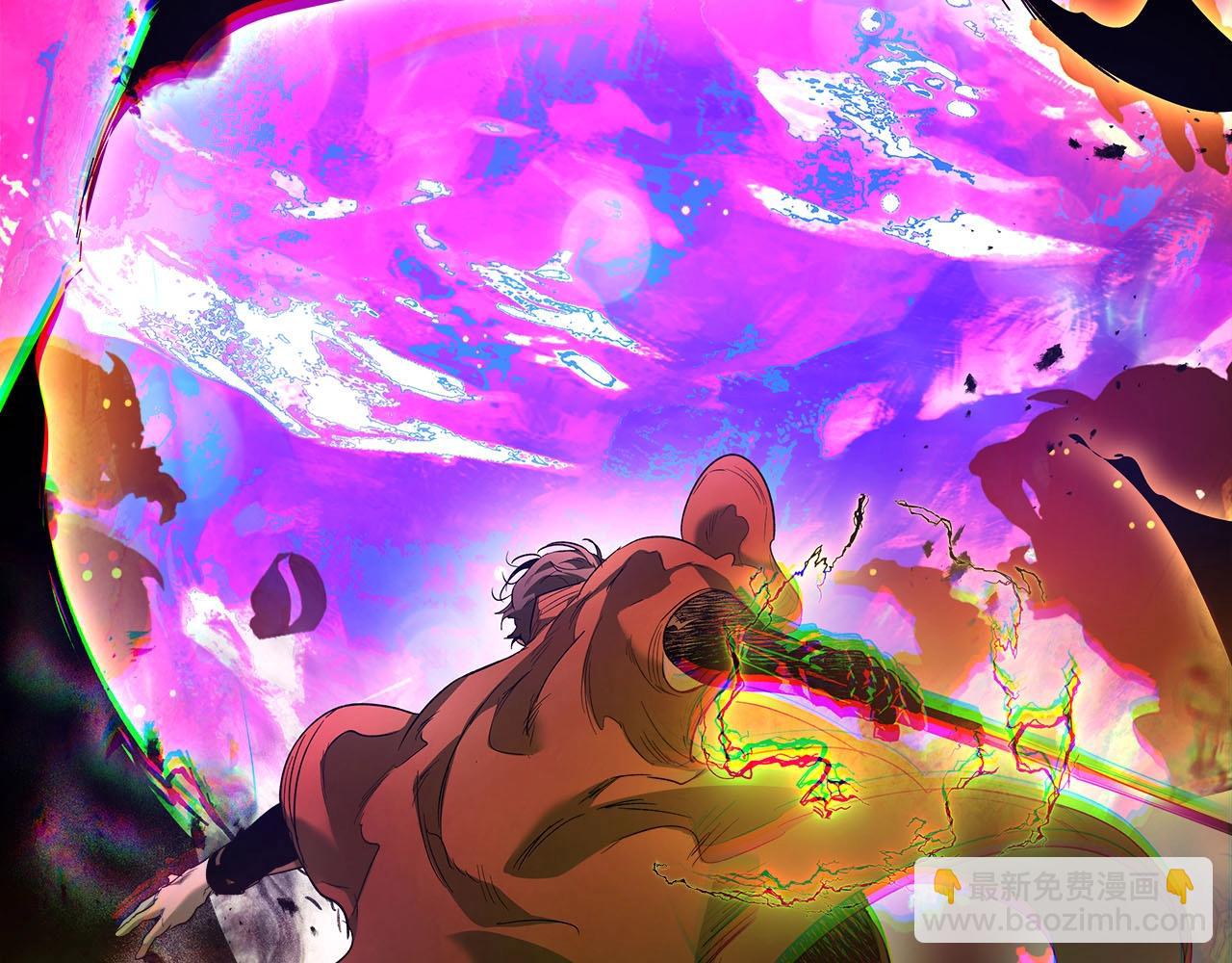 與神一同升級 - 第69話 通過試煉(3/6) - 7