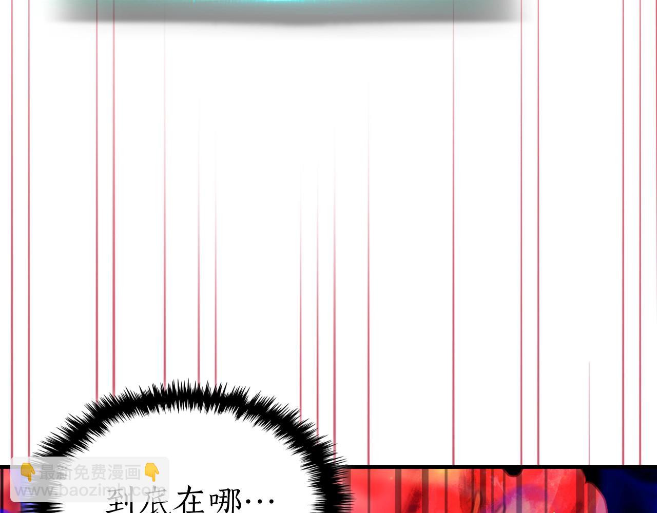 與神一同升級 - 第69話 通過試煉(3/6) - 6