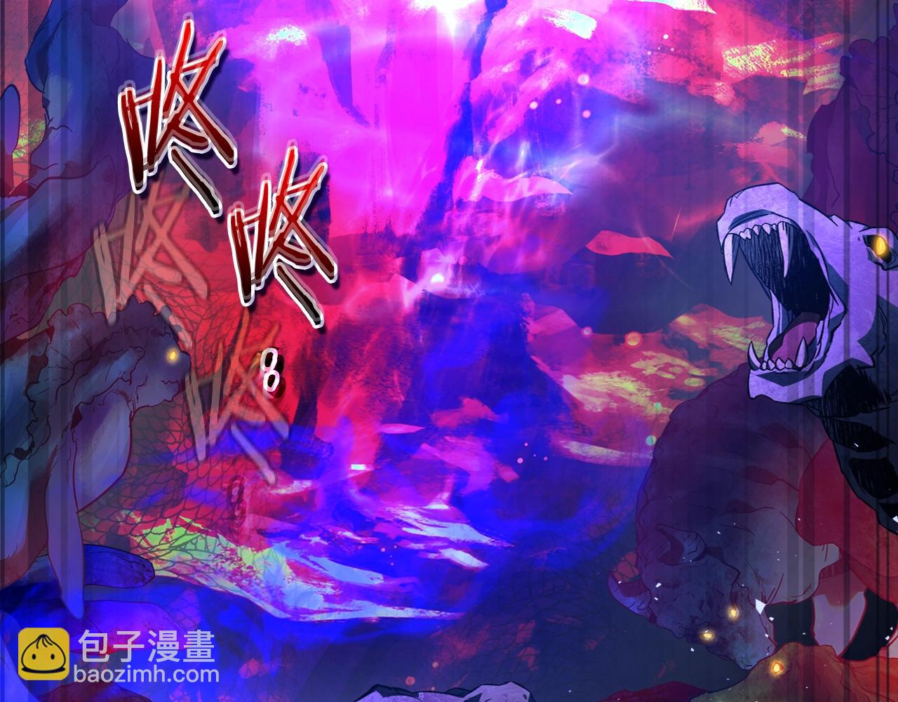 與神一同升級 - 第69話 通過試煉(3/6) - 8