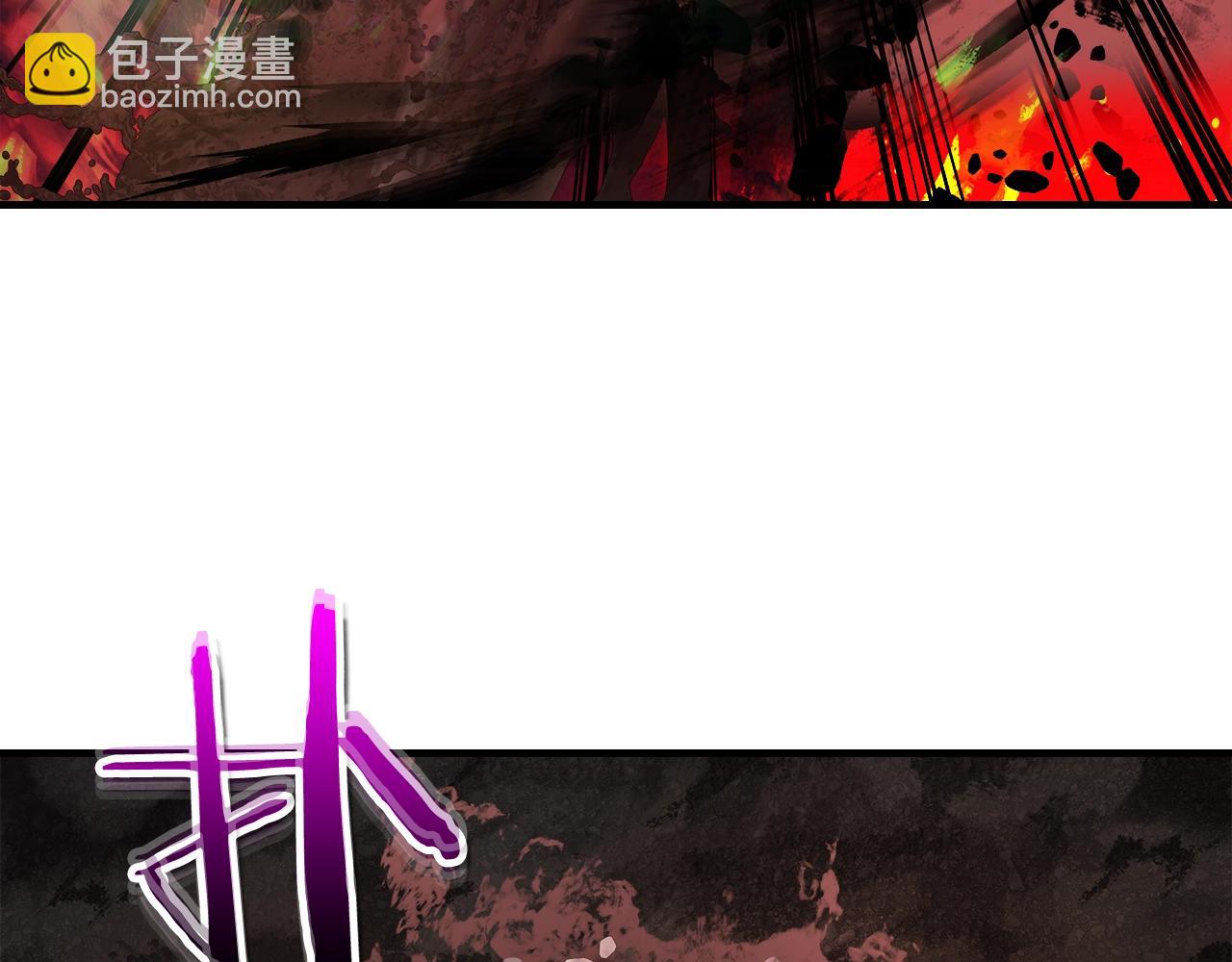 與神一同升級 - 第69話 通過試煉(3/6) - 2