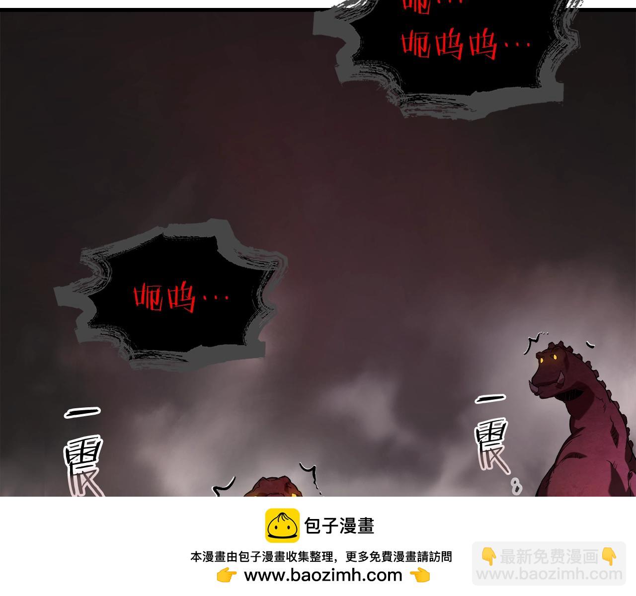 與神一同升級 - 第69話 通過試煉(3/6) - 6