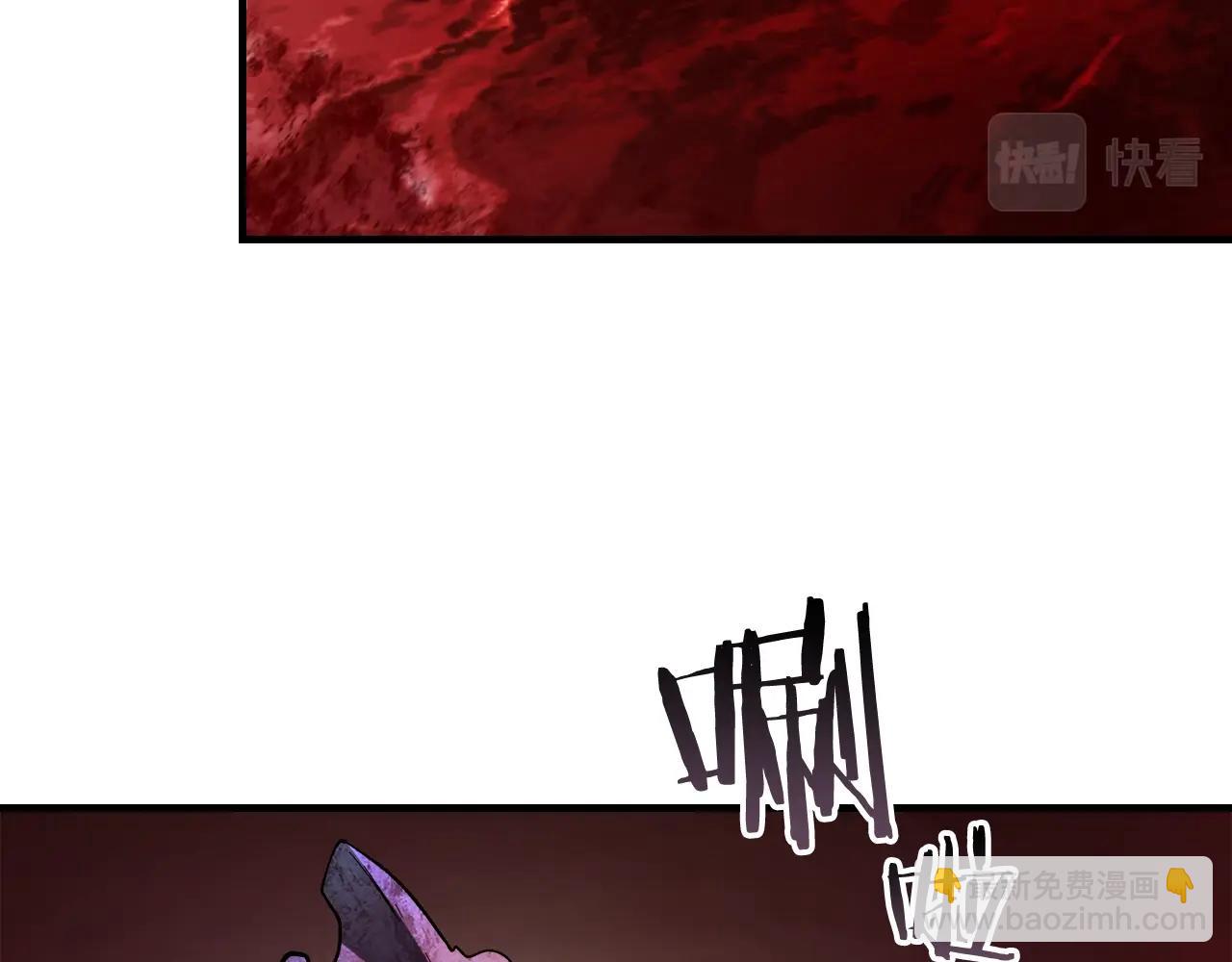 與神一同升級 - 第69話 通過試煉(4/6) - 1