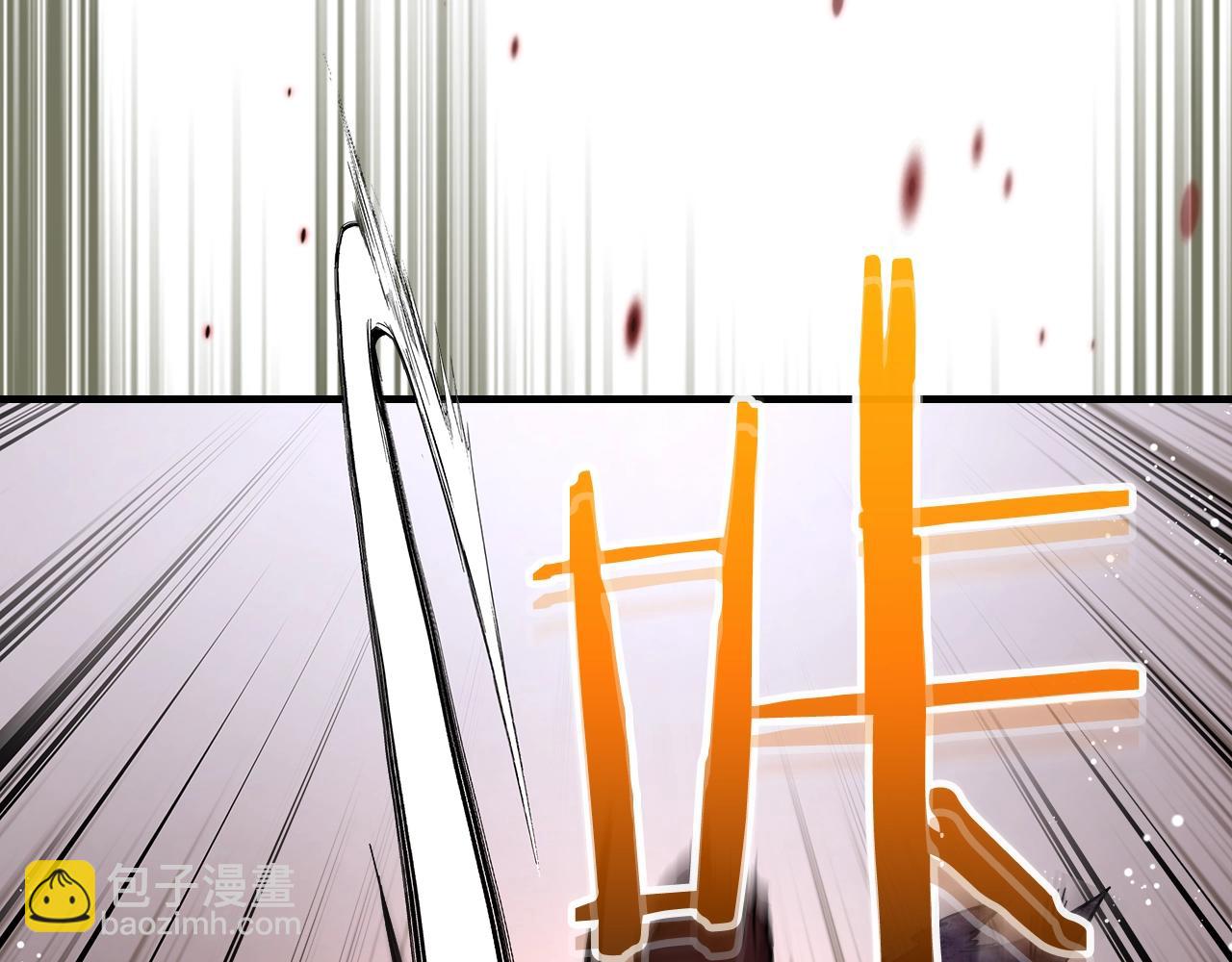 與神一同升級 - 第69話 通過試煉(4/6) - 8