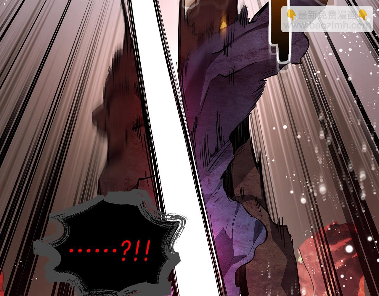 與神一同升級 - 第69話 通過試煉(4/6) - 1