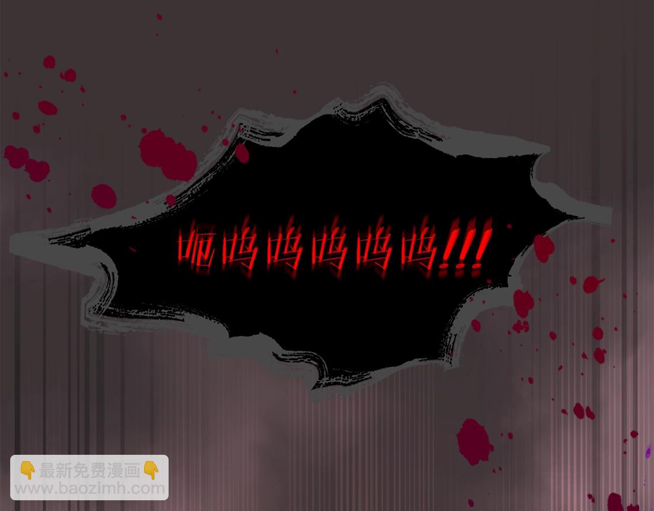 與神一同升級 - 第69話 通過試煉(4/6) - 3