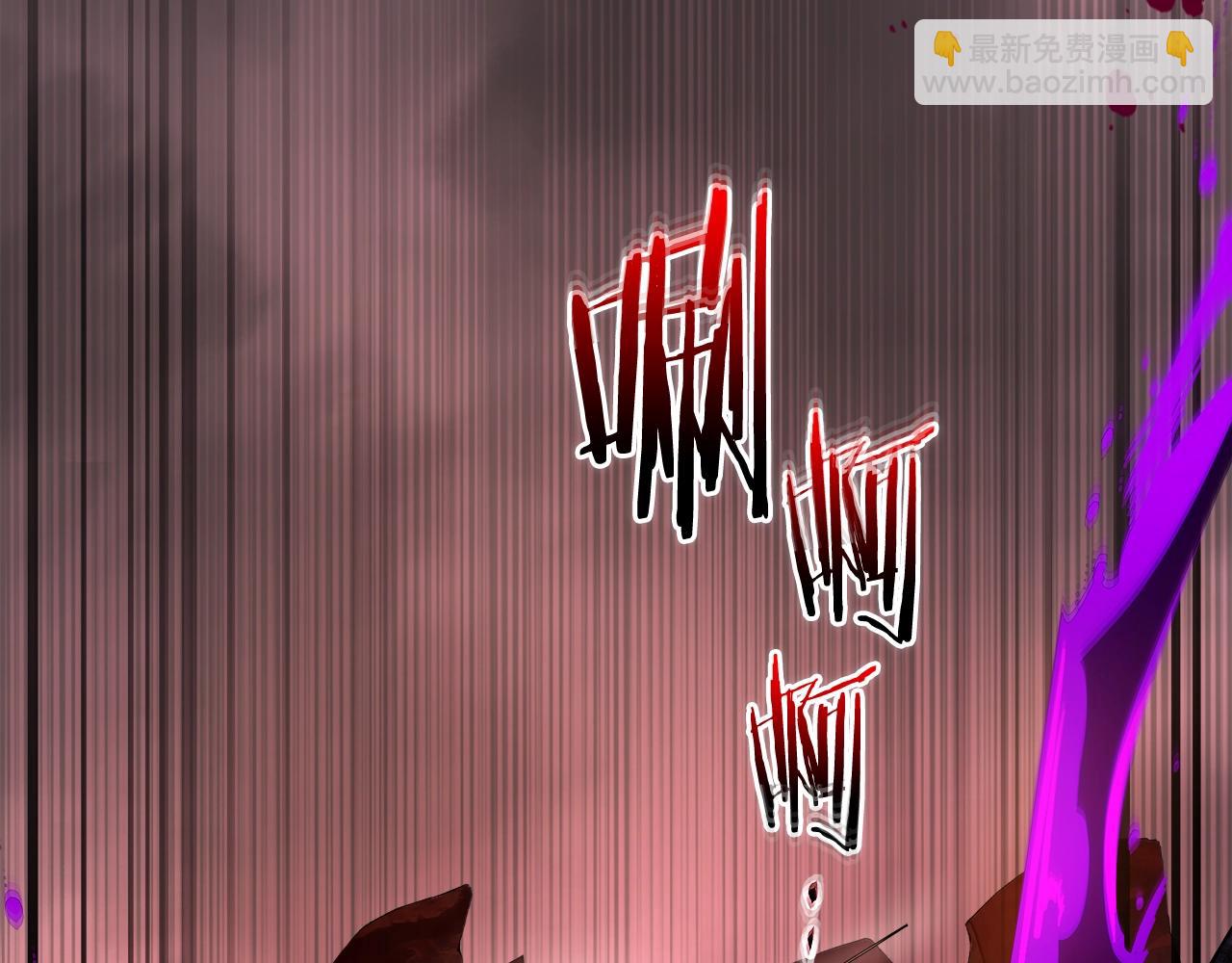 與神一同升級 - 第69話 通過試煉(4/6) - 4