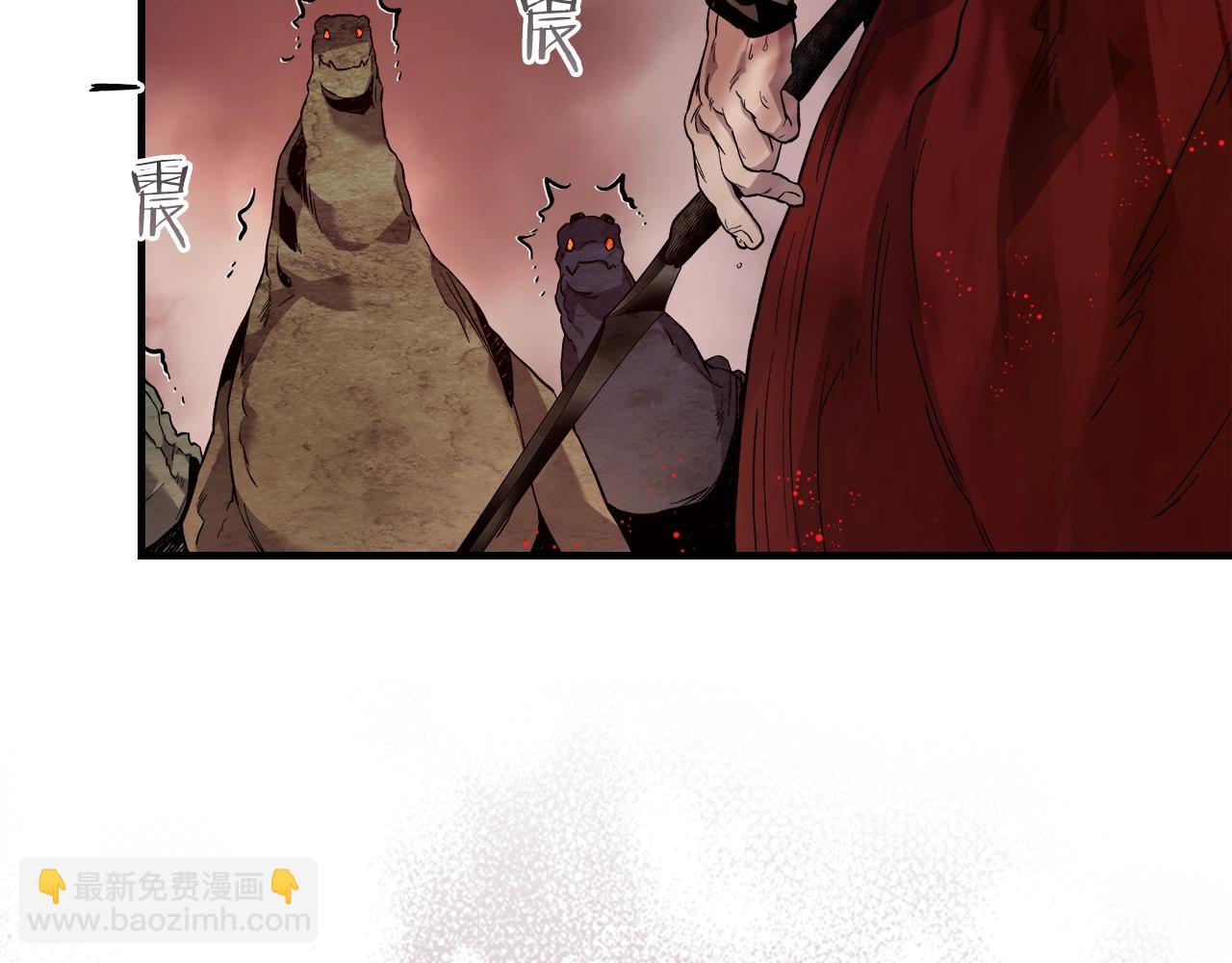 與神一同升級 - 第69話 通過試煉(4/6) - 5