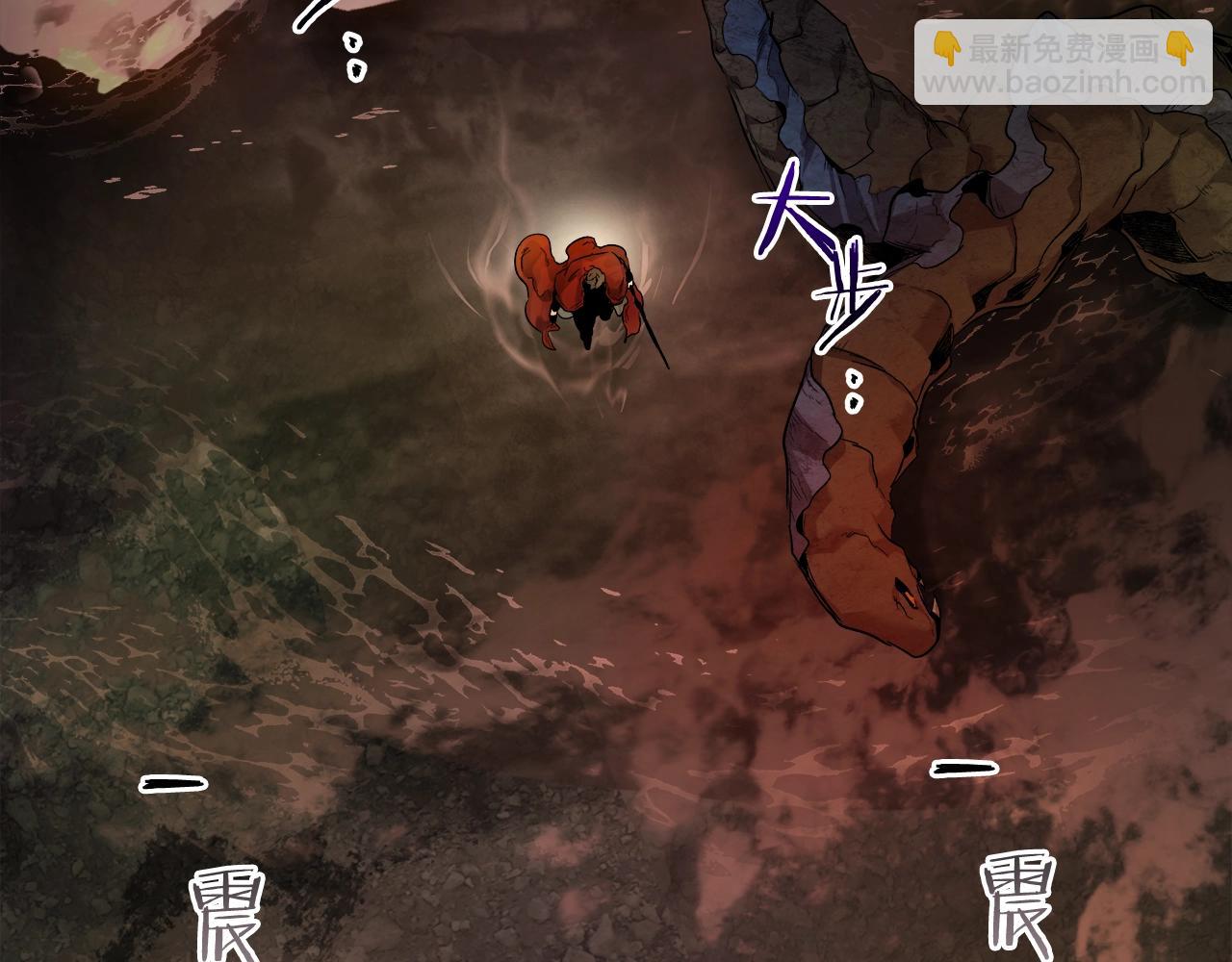 與神一同升級 - 第69話 通過試煉(4/6) - 3