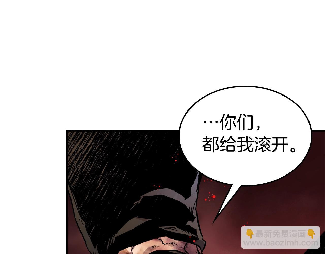 與神一同升級 - 第69話 通過試煉(4/6) - 5