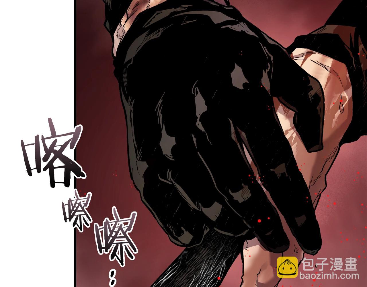 與神一同升級 - 第69話 通過試煉(4/6) - 6