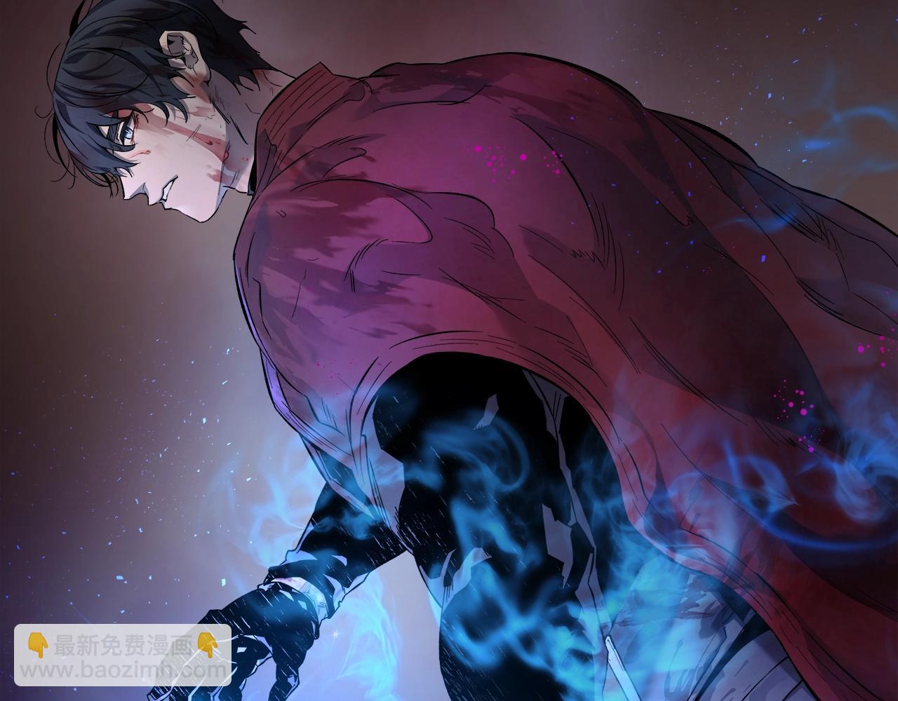 與神一同升級 - 第69話 通過試煉(4/6) - 1